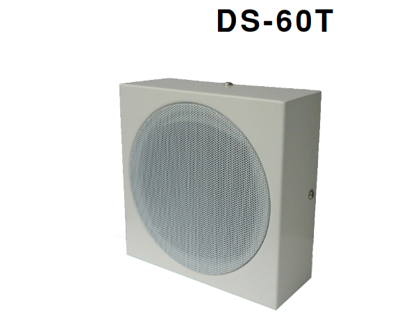Loa hộp gắn tường DS-60T - hiệu suất và độ nhạy cao