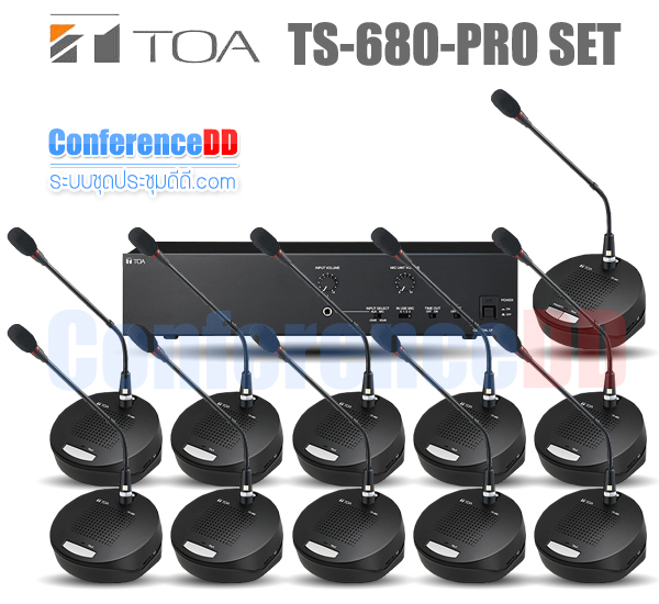 THỐNG HỘI THẢO TOA TS - 680