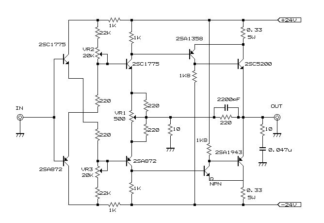 Mạch Amply Class A số 3