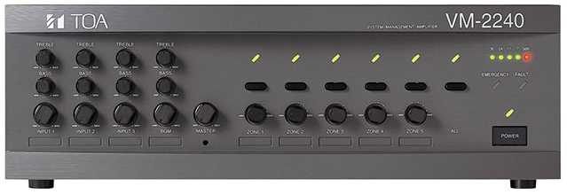 Mixer Amplifier 120W kèm bộ chọn 5 vùng loa VM-2120